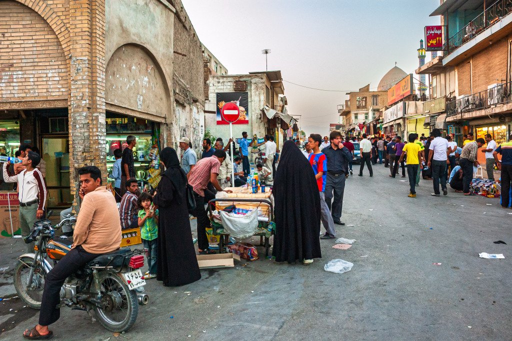 Bandar Abbas, Iranas 2008 m.